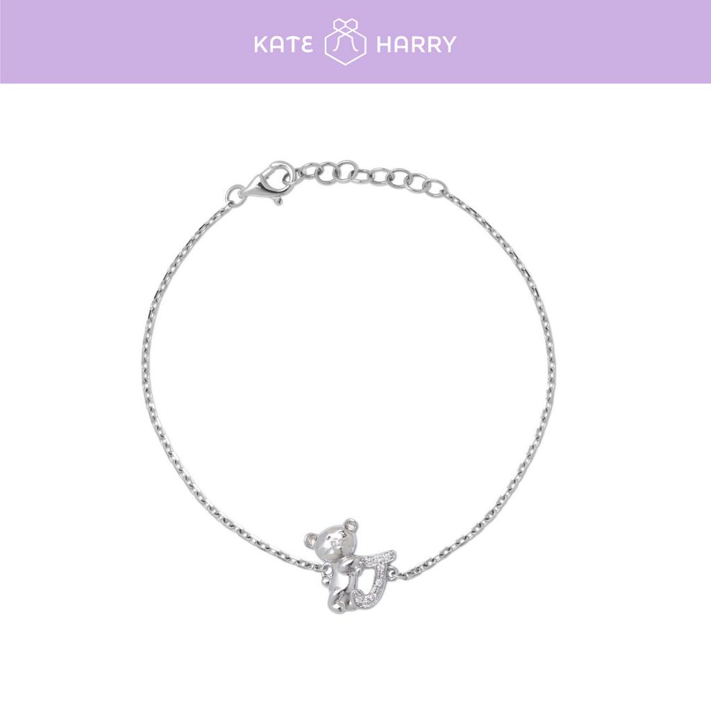 Kate Harry Jewellery - Gelang Anak Alphabet Berlian Emas White Gold Huruf J