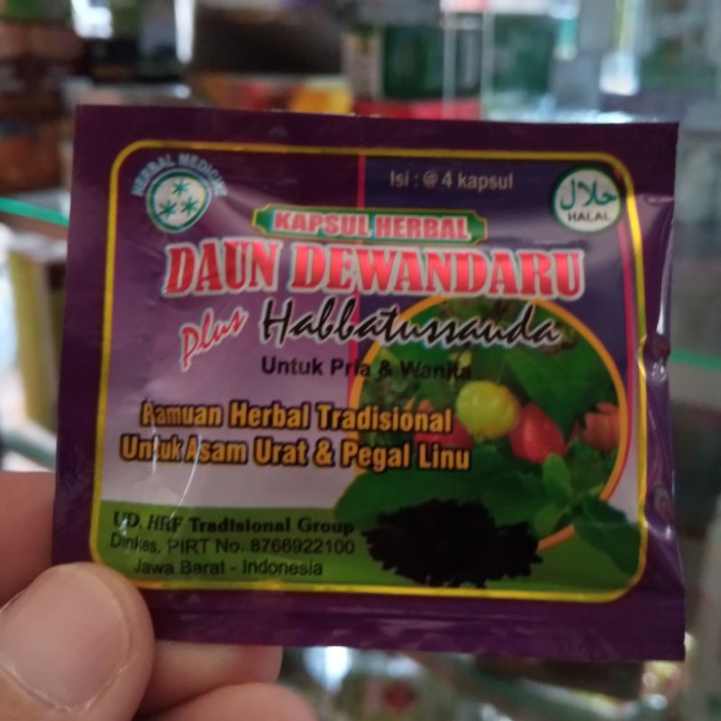 

HERBAL OBAT DEWANDARU DAUN DEWAN DARU plus HABBATUSSAUDA/JINTAN HITAM GINSENG berkhasiat mengobati ASAM URAT,NYERI SENDI,RHEUMATIK,MIGRAIN,LETIH,LEMAH,LESU,Dll