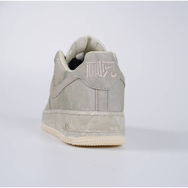 Nike Air Force 1 Low NAI - KE Olive Canvas