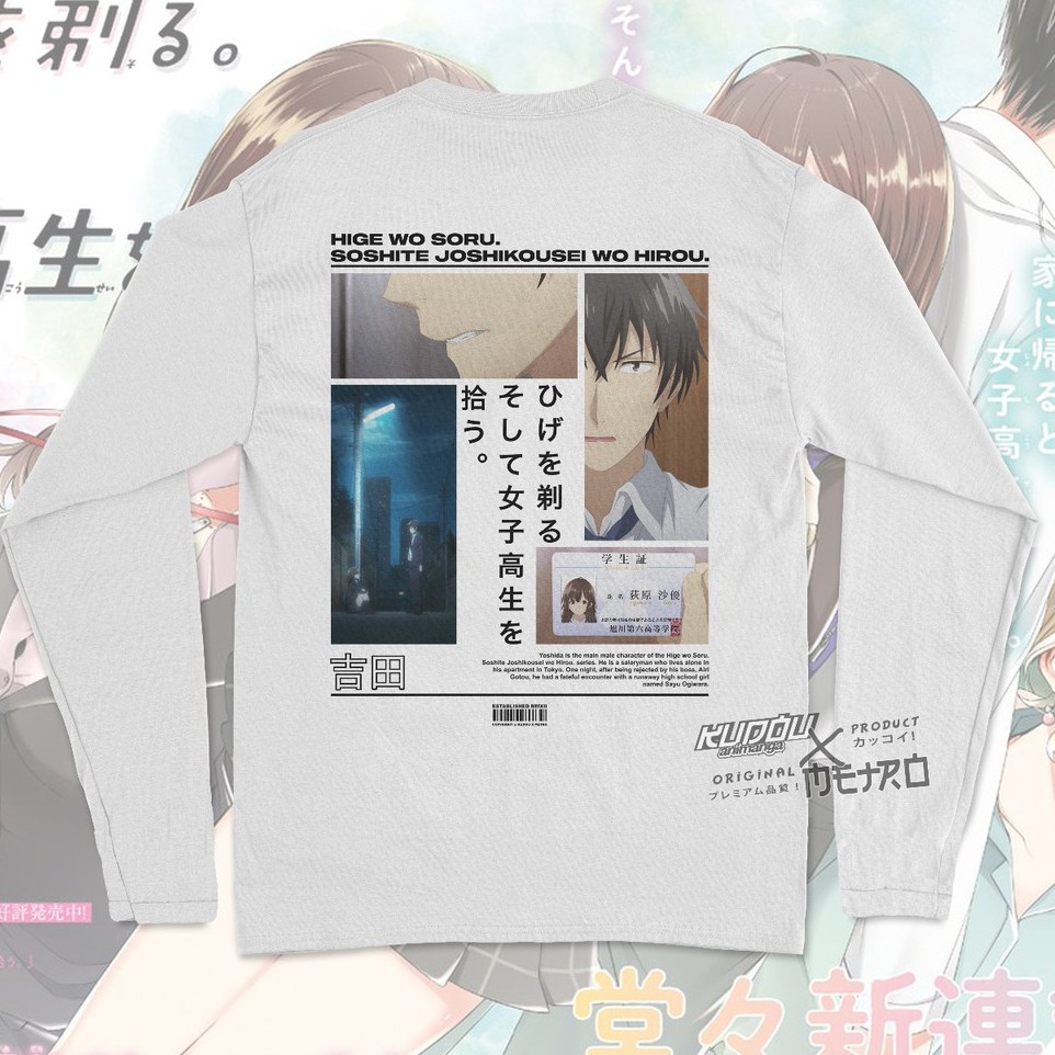 Longsleeve Higehiro Yoshida-san Anime Manga Premium Unisex