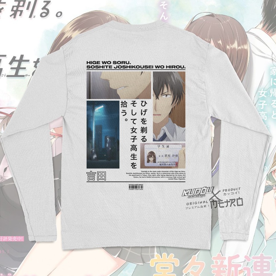 Longsleeve Higehiro Yoshida-san Anime Manga Premium Unisex