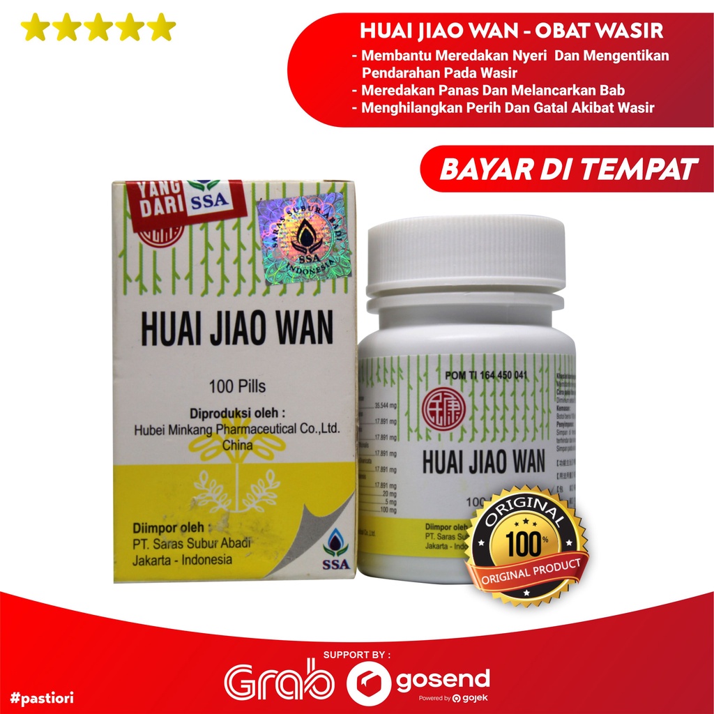 HUAI JIAO WAN ORIGINAL obat wasir - ambeien - hemorrhoid manjur