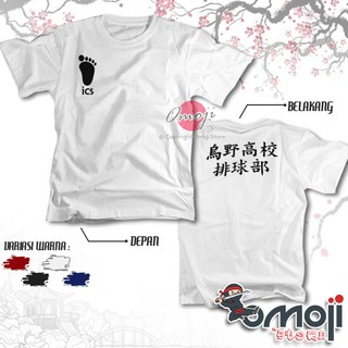 Kaos Anime Haikyuu Karasuno High Volleyball Club ics Kaos Anime Haikyuu Karasuno High Volleyball Club ics