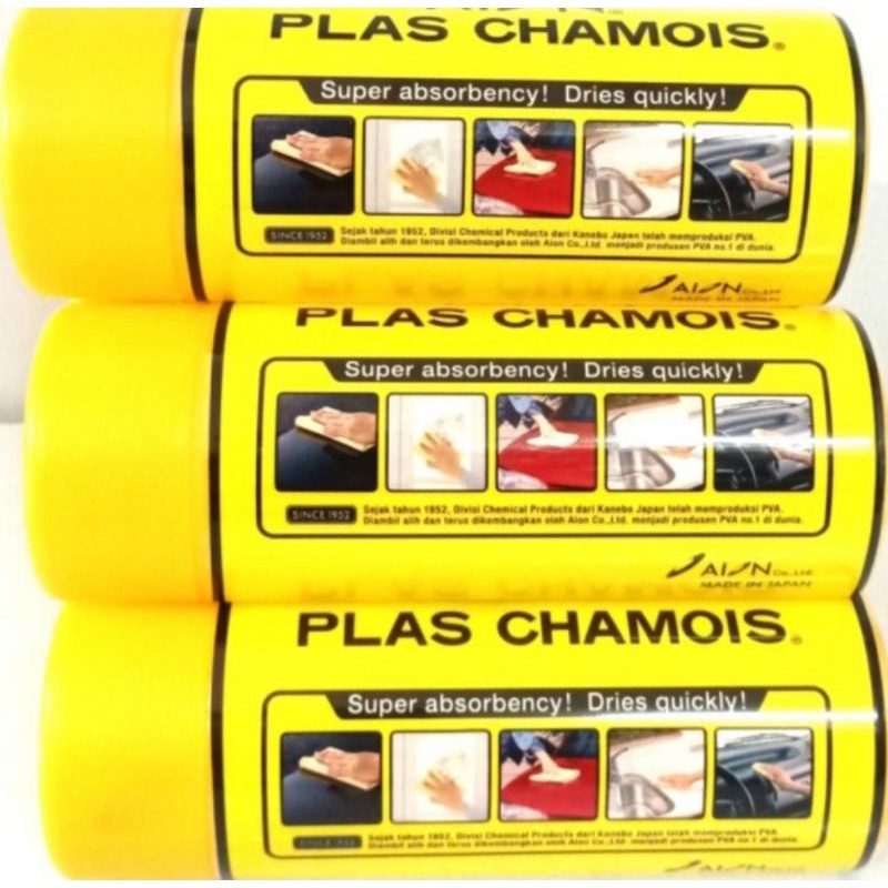 Kain Lap Kanebo/Kain Lap Chamois/Kain Lap Aion Chamois Original Japan Asli