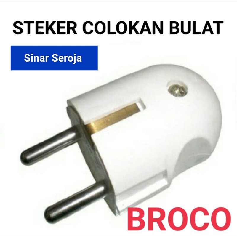 BROCO 13310 STD 2-Pole Plug / Colokan Listrik Arde 16A 250V