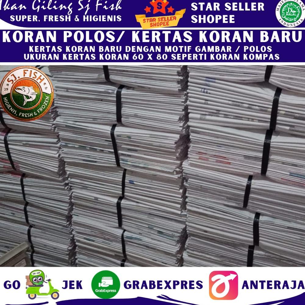 

((BISA COD)) KORAN POLOS/ MOTIF/ GAMBAR UNTUK PACKING