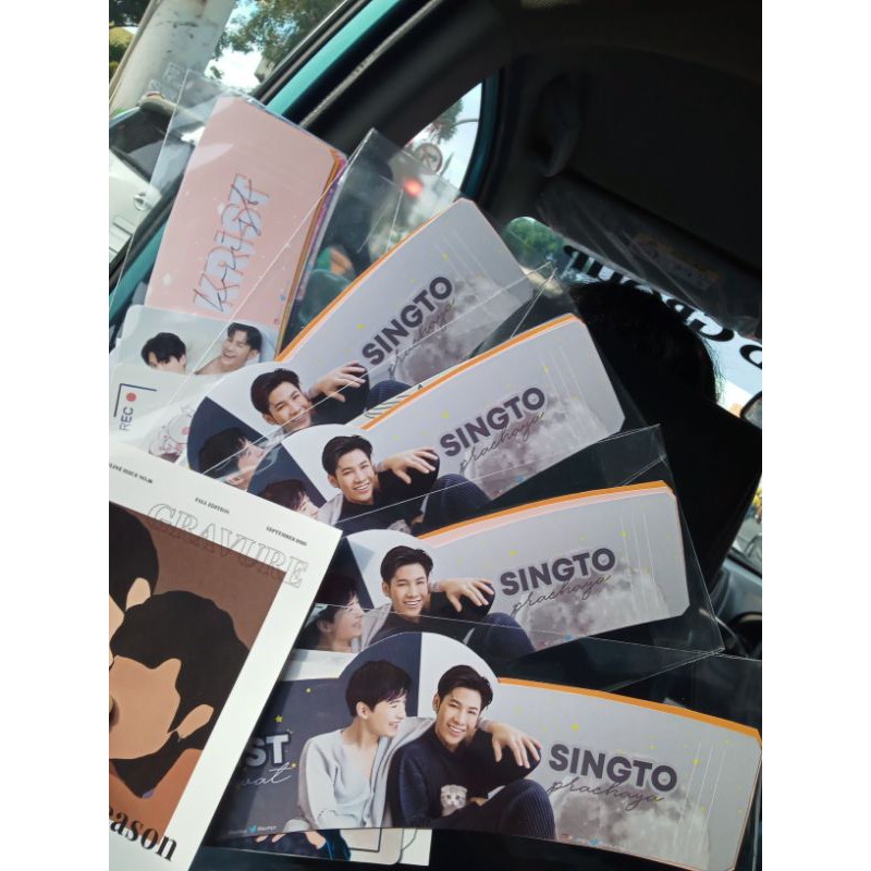 Cupsleeve Krist dan Singto