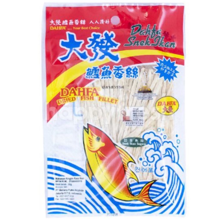 

ds201fs Dahfa Snek Ikan 30Gr / Dried Fish Fillet Snack Dscscv