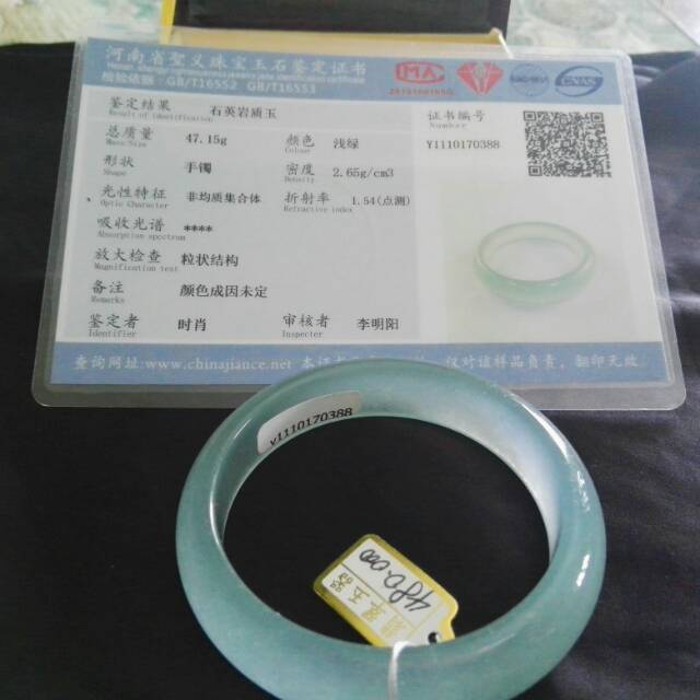 Gelang Giok China