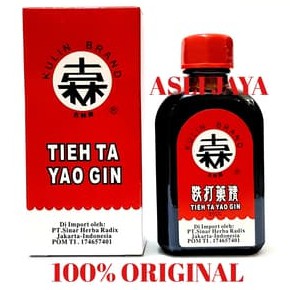 Betadine Cina Tieh ta yao gin