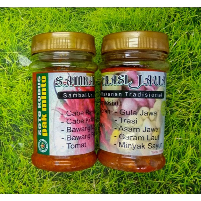 

Sambel Terasi Jawa