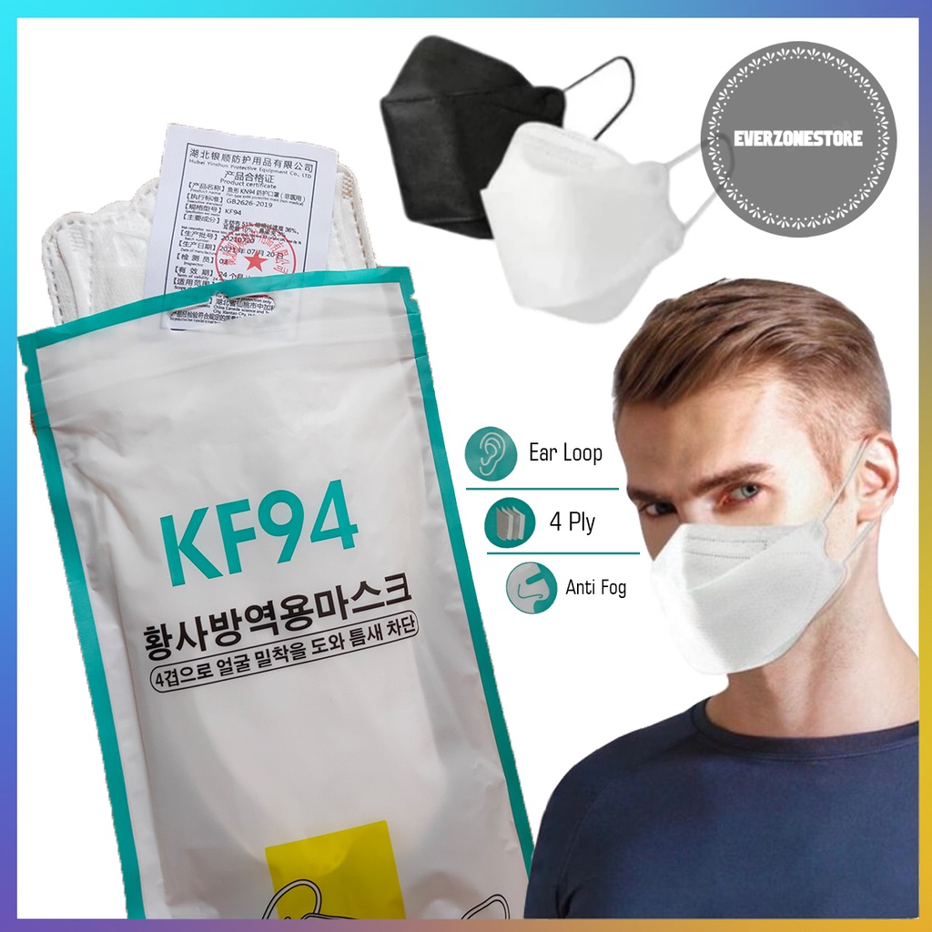 KF94 Mask|Masker KF94 Korea isi 10pcs