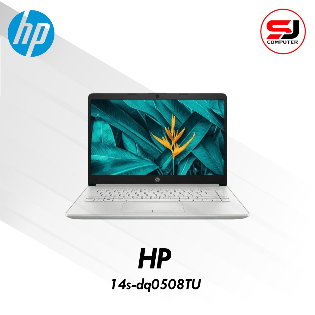 Laptop HP 14s-dq0508TU - INTEL N4120 4GB SSD 256GB 14&quot; WINDOWS 11+ OHS