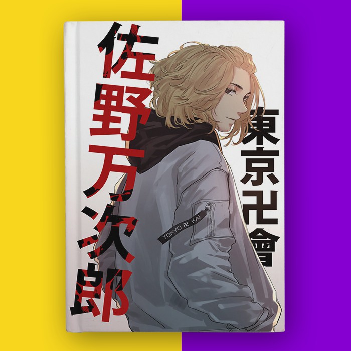 

Notebook Anime Tokyo Revenger Mikey Manjiro Sano 2 Buku Tulis Hardcover Jurnal Diary Custom Nama