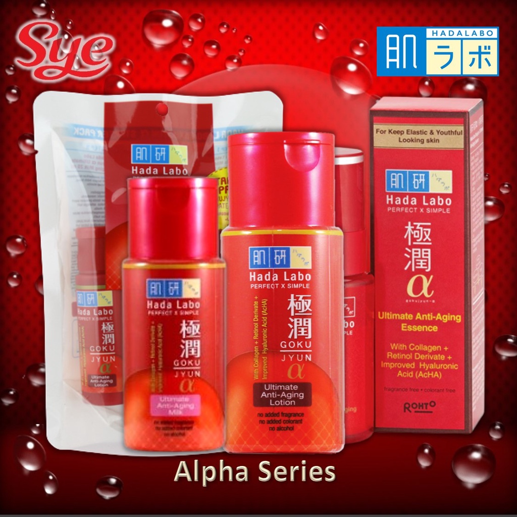 BPOM HADA LABO GOKUJYUN ALPHA LOTION 100ML / HADALABO ALFA LOTION / SYE