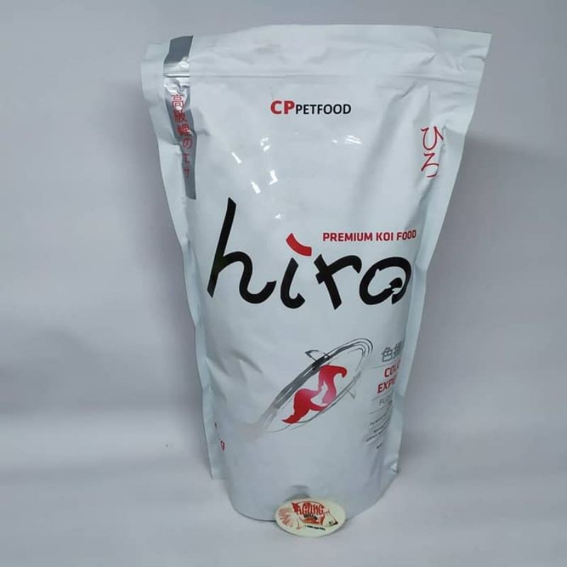 Pakan Ikan Koi Merk Hiro