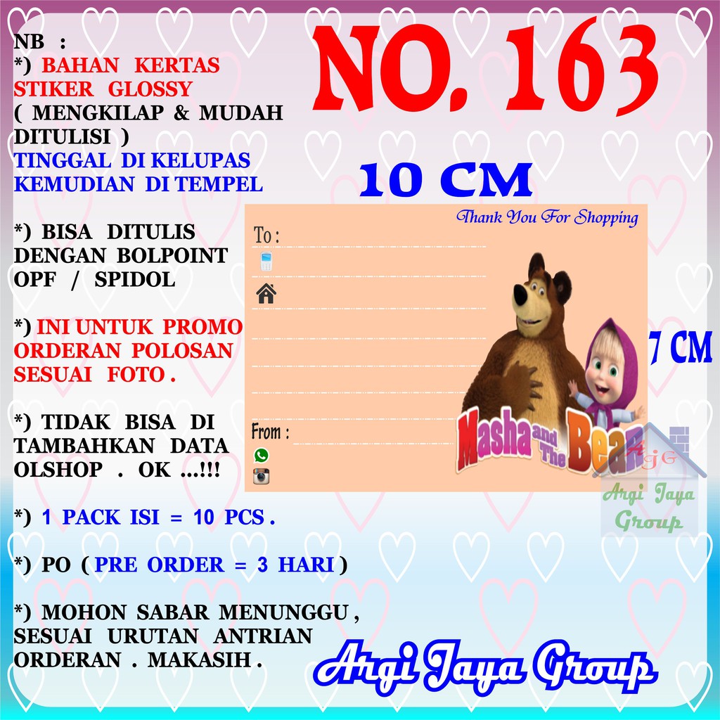 

Promo!Stiker Label Pengiriman Polosan No = 163 (10x7cm) 1 Pack = 10 Pcs