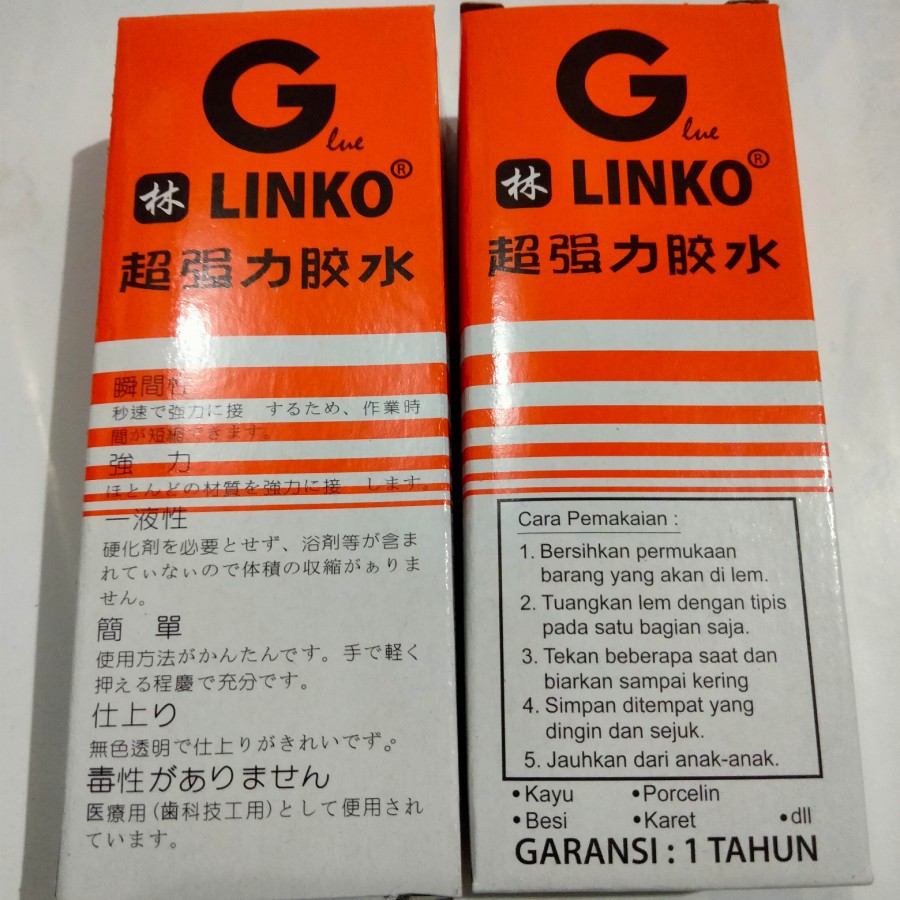 

lem G linko serbaguna/ lem korea
