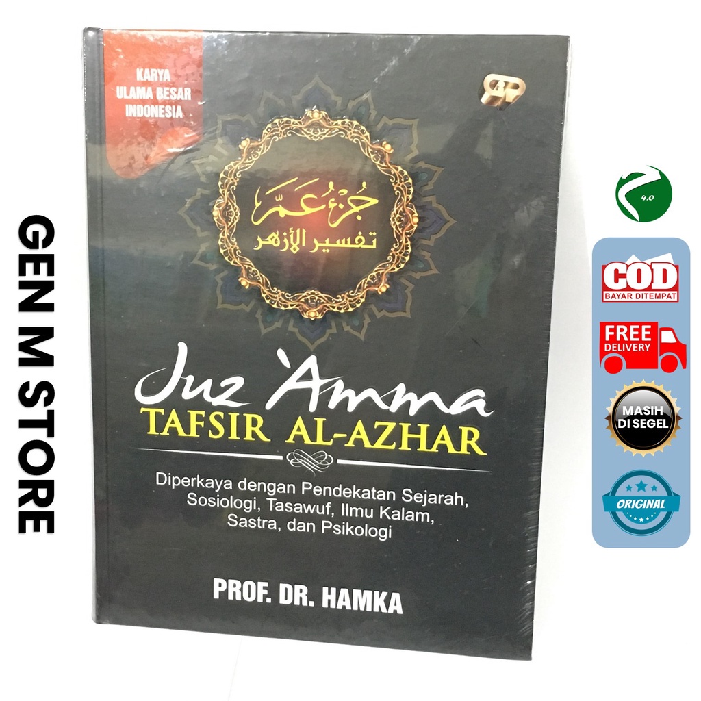 Tafsir - Juz Amma Tafsir Al Azhar