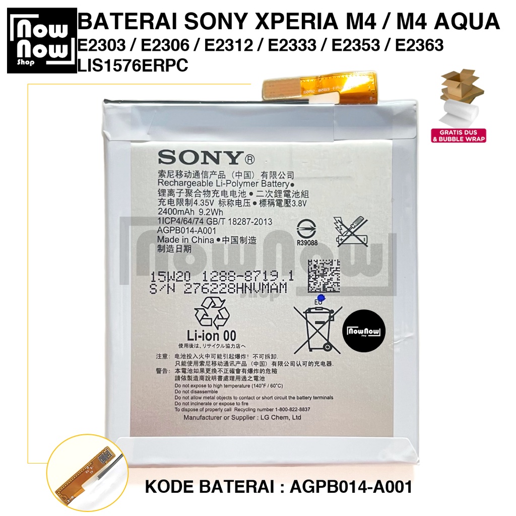 Baterai Sony Xperia M4 / M4 AQUA / E2303 / E2306 / E2312 / E2333 / E2353 / E2363 AGPB014-A001 LIS1576ERPC 1ICP4/64/74 Batre Batrai Battery HP