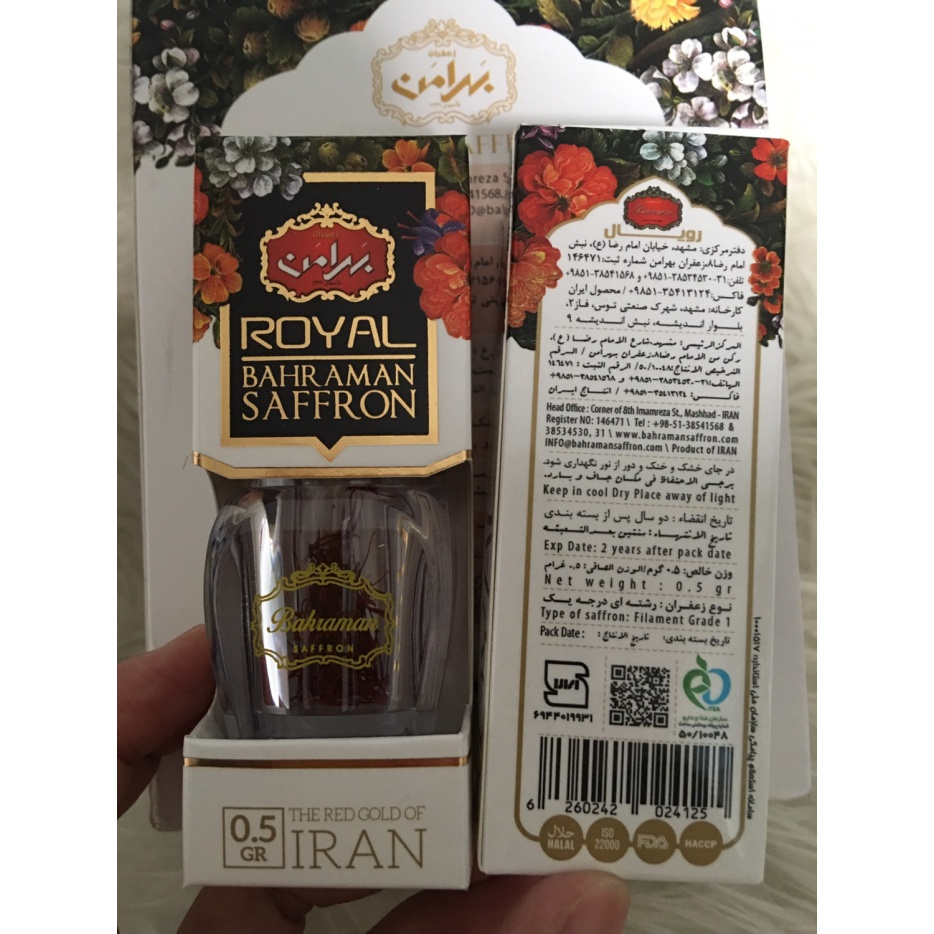 

Flash Sale - Royal Bahraman Saffron