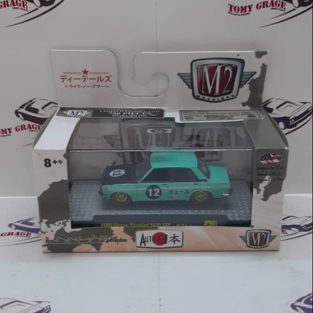 M2 Machines Auto Japan 1969 Nissan Bluebird 1600 SSS CHASE