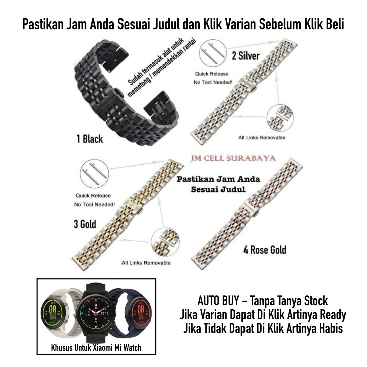 Tali Jam Tangan Strap Xiaomi Mi Watch - Dual Color Stainless Steel