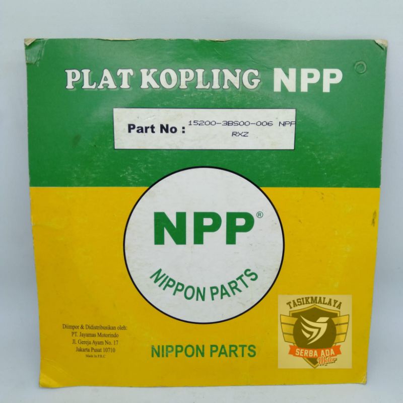 PLAT KOPLING KAMPAS KOPLING RXZ 100% Original NPP