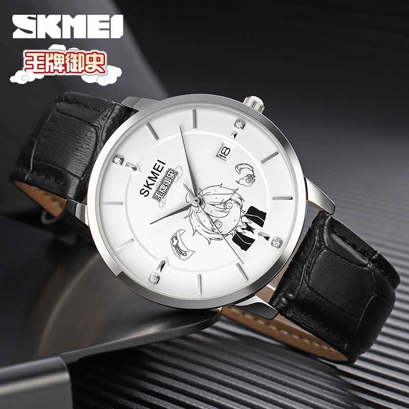 Jam Tangan Pria SKMEI 1831 Analog Date Leather Kulit Original Water resist