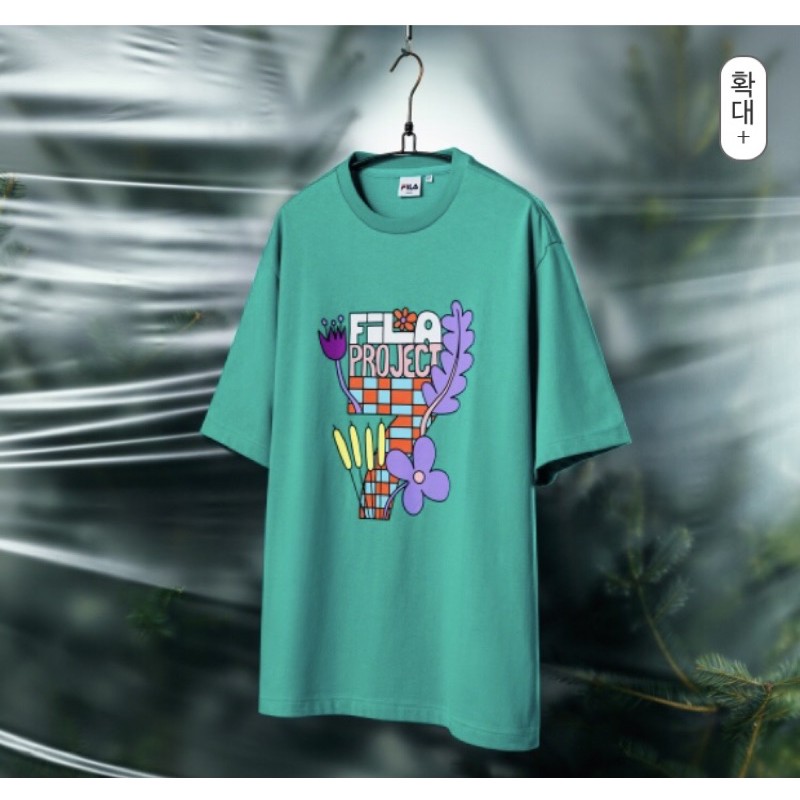 [READY STOCK] BTS Fila Project 7: Back to nature Tshirt Jungkook Green Hijau