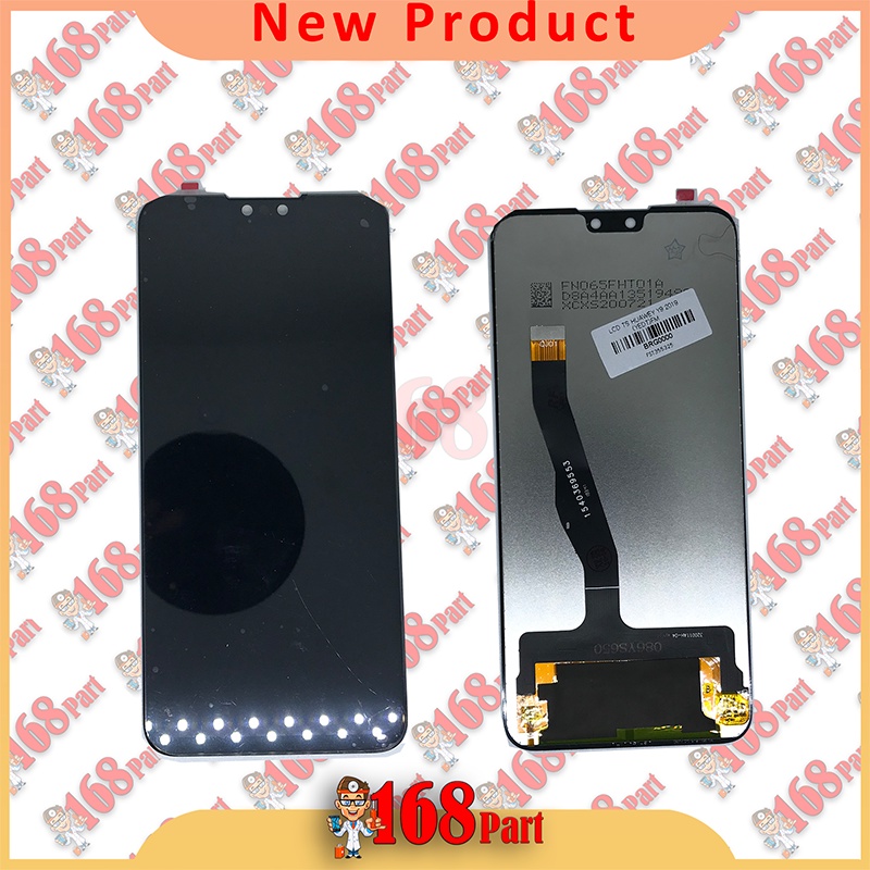 LCD TOUCHSCREEN HUAWEI Y9 2019