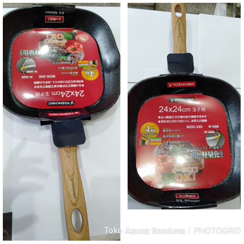 Frypan Segi Marble Yoshikawa 24cm
