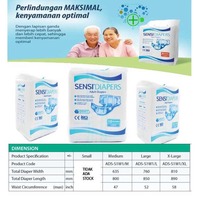 Diapers/pampers orang tua sensi