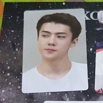 sehun apm