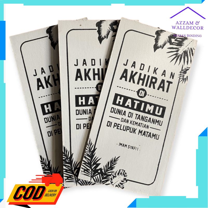 Azzam walldecor | Hiasan Dinding Islami Kata-kata Mutiara