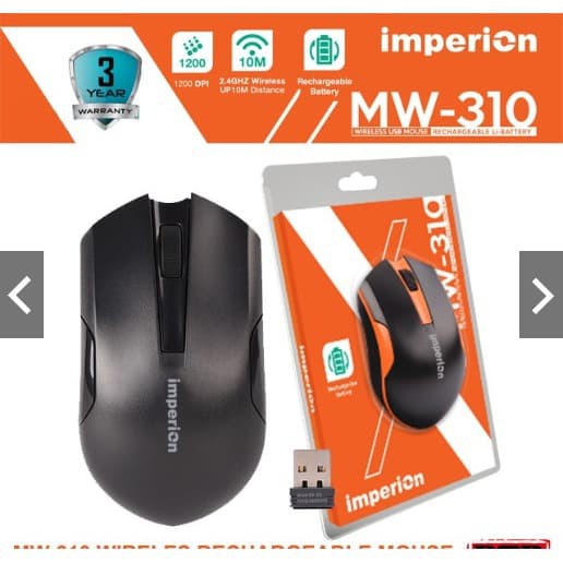 Mouse Imperion MW-310 Wireless Rechargeable Mouse - MW310