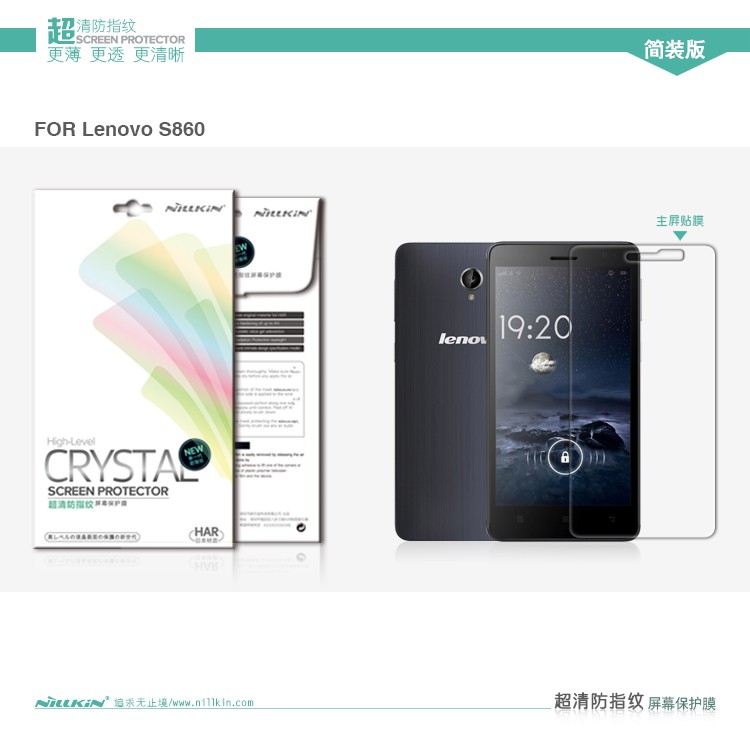 Nillkin Crystal Screen Protector Lenovo S860