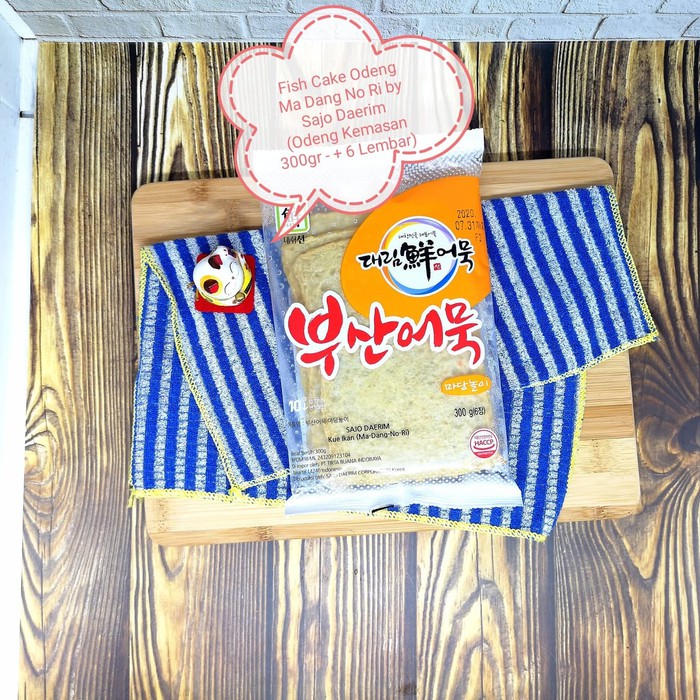 

ODENG FISH CAKE SAJO DAERIM 300GR / KUE IKAN MA DANG NO RI KOREAN ODEN