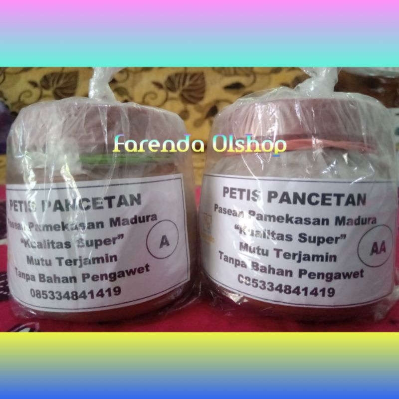 

PETIS PASEAN MADURA, PETIS SUPER, PETIS MADURA