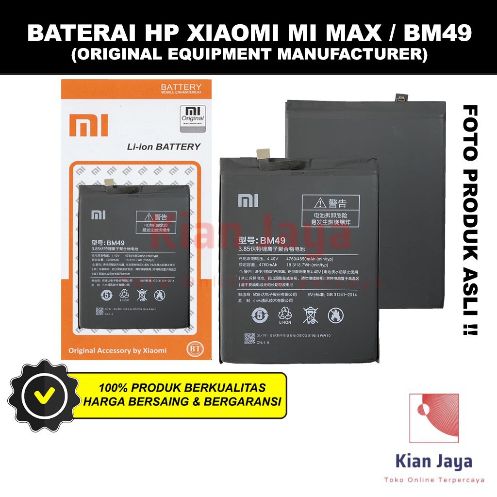 Baterai Xiaomi Mi Max BM49 Original OEM Batre Batrai Battery Hp Xiao Mi BM 49 Ori