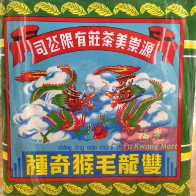 

(COD) Shang long mao hou ji zhong/teh dua naga 600gram