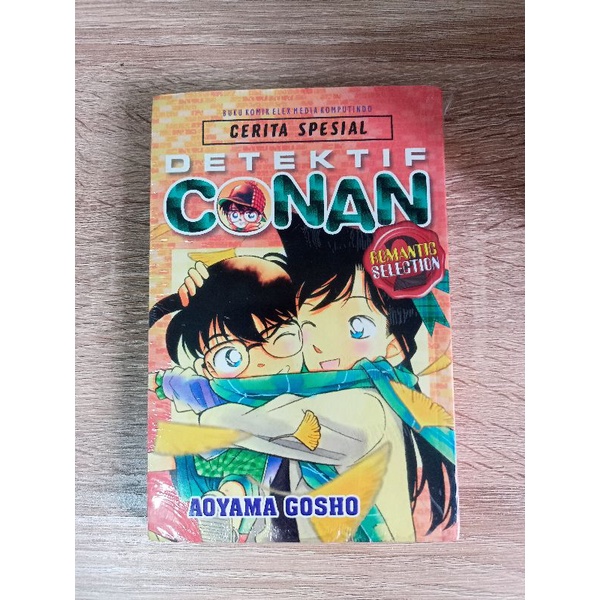 Detektif Conan romantic selection 2