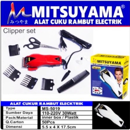 alat cukur rambut mitsuyama 5019 - Hair cliper MS5019 - cukuran rambut, bergas