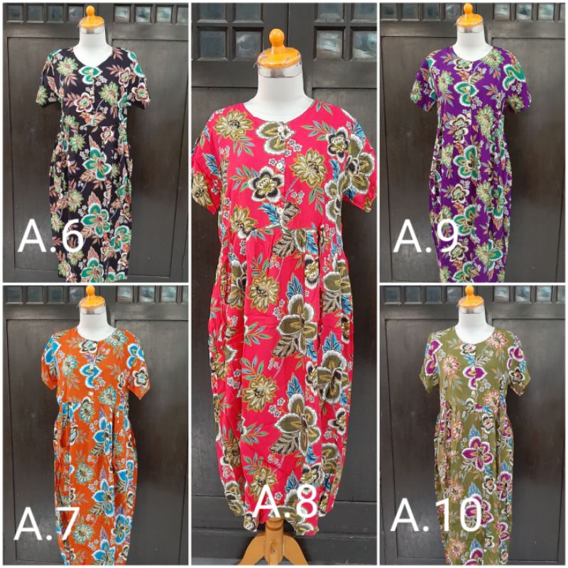 Daster kencana ungu 47 tali samping