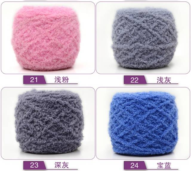 (1-20) Benang Rajut Import Handuk Poppy/Bon-bon/Towel Yarn 100g