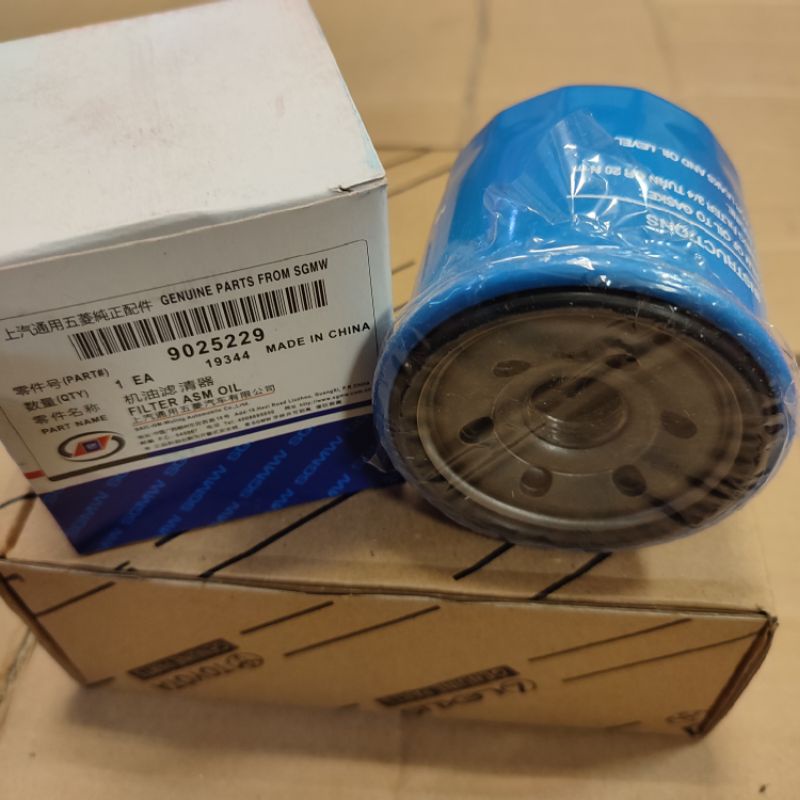 FILTER OLI WULING CONFERO 9025229