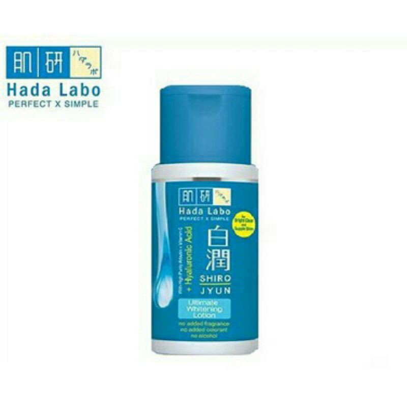 [ GROSIR ] Hada Labo Shirojyun Ultimate Whitening Lotion 100 ml (Garis Biru)