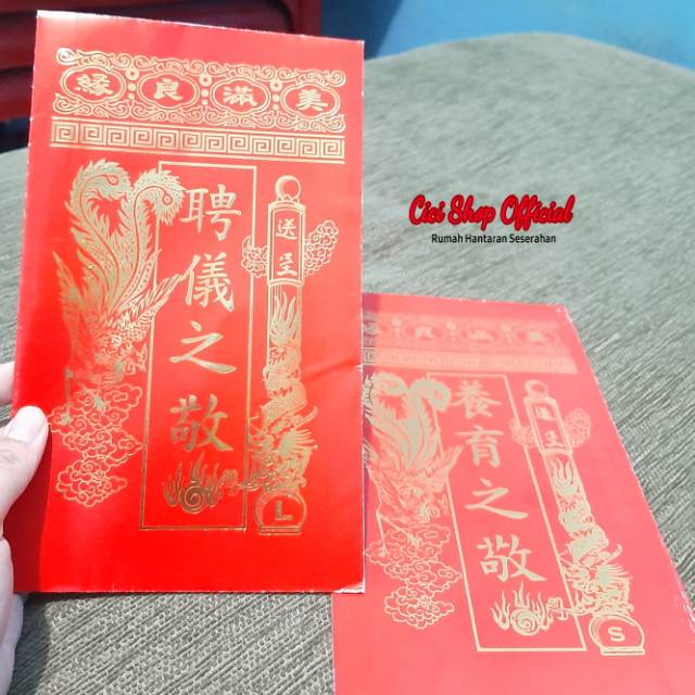 

Angpao uang susu/angpao uang lamaran/angpao sangjit/angpao uang sangjit/angpao shuangxi/shuangxi san