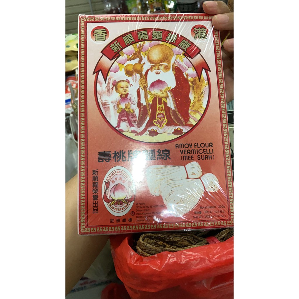 Misoa Apek/Orang Tua