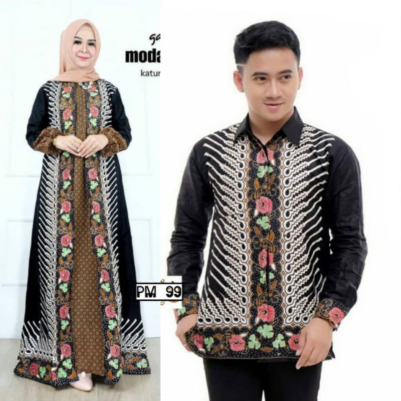 couple gamis cardigan Hem batik kemeja batik